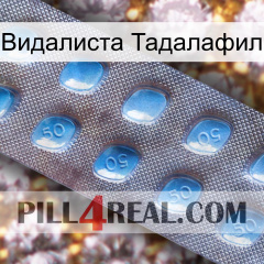 Видалиста Тадалафил viagra3